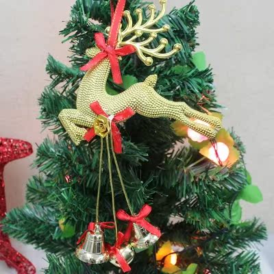 Christmas decoration Supplies Christmas tree ornaments Christmas deer Small bell Christmas elk Christmas accessoriesin the Festive supplies/Gift , Christmas Supplies/Gift/Adornment , Christmas deer category - from Buy2taobao.com to provide professional Taobao agent buy service