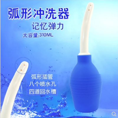 阴道私处冲洗器清洗器阴部女性洗阴器环保弧形阴道冲洗器310ml在类目 家装主材, 卫浴用品, 净身妇洗器中 - 来自Buy2taobao.com提供专业的淘宝代购服务
