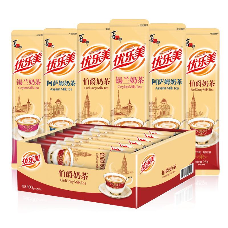 Lang Gifted musicians America tea with milk Instant solid Drinks tea with milk Gifted musicians America Assam Ceylon Earl tea 25gin the Coffee/Oatmeal/Chongyin , Lotus root starch/Oatmeal/Drink mixes , Tea , Tea bags category - from Buy2taobao.com to provide professional Taobao agent buy service
