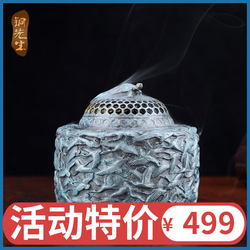 incensory Pure copper To fake something antique Incense burner originality household indoor Sir Sickness Bedroom Vaporizer Copper incense burnerin the Home accessories , Vaporizer category - from Buy2taobao.com to provide professional Taobao agent buy service