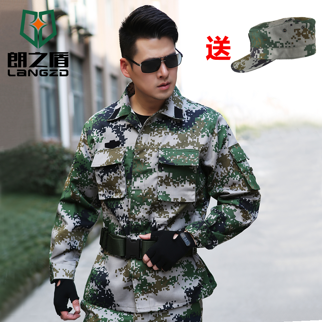 Jungle Camouflage suit men and women Long sleeve Digital camouflage Army fans outdoors coverall Military training clothing wear-resisting Training clothesin the Outdoor/Mountaineer/Camping/Travel Goods , Army fans clothing/Army fans supplies , Camouflage/Army fans clothing/Uniform , Coat for training/Set/Field Set category - from Buy2taobao.com to provide professional Taobao agent buy service