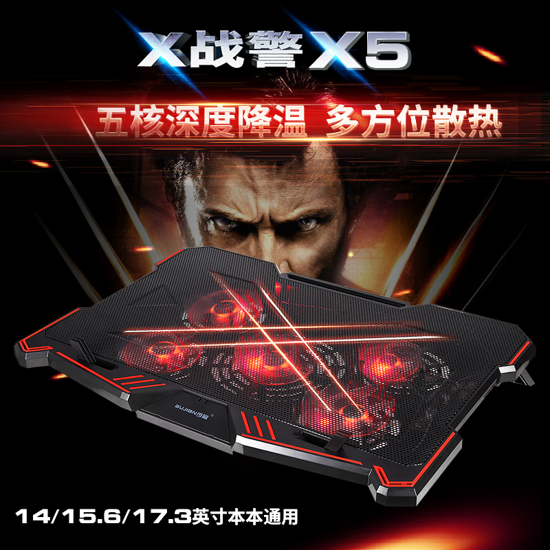 外星人微星笔记本散热器超大游戏本散热底座风扇支架垫15.6寸17寸|msdalam kategori Aksesori Digital 3C, Aksesori komputer Riba, notebook Cooler/kad Cool - dari Buy2taobao.com untuk memberikan perkhidmatan ejen Taobao profesional membeli
