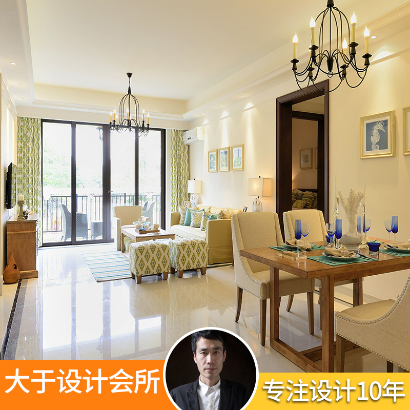 东南亚风格装修设计定制服务 室内装修家装设计 施工图 效果图在类目 装修设计/施工/监理, 设计, 全套设计中 - 来自Buy2taobao.com提供专业的淘宝代购服务