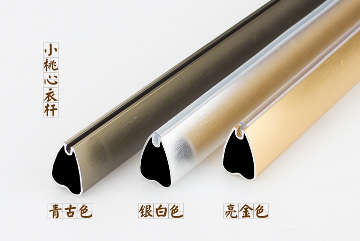wardrobe Hanging clothes rod aluminium alloy heart-shaped wardrobe Mute Non-slip Clothes drying pole flange customizedin the Basic building materials , Home Hardware , Furniture Hardware , Clothes rod category - from Buy2taobao.com to provide professional Taobao agent buy service