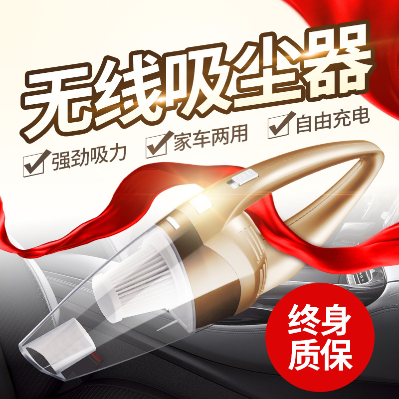 窗戶窗台清潔保潔工具門窗槽溝縫隙神器軌道窗槽凹槽死角清理清洗在類目 家庭/個人清潔工具, 家務/地板清潔用具, 吸塵器中 - 來自Buy2taobao.com提供專業的淘寶代購服務