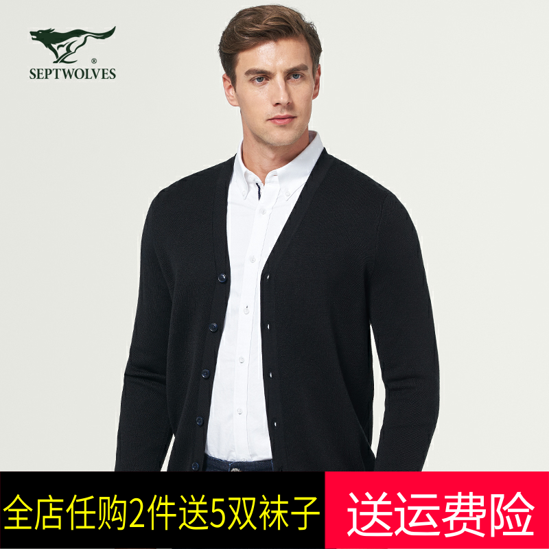 七匹狼针织衫1D1870202863在类目 男装, 针织衫/毛衣中 - 来自Buy2taobao.com提供专业的淘宝代购服务