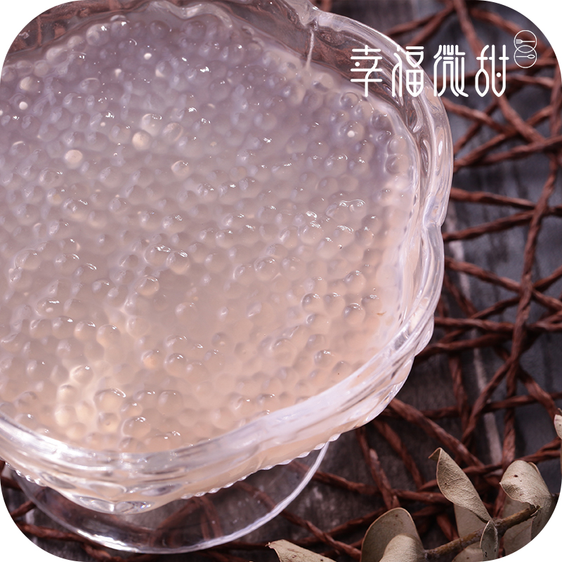 【幸福微甜】小西米露芋圓甜品 泰式椰奶漿汁甜點品搭配原料500g在類目 糧油米麪/南北乾貨/調味品, 米/麪粉/雜糧, 其它糧食中 - 來自Buy2taobao.com提供專業的淘寶代購服務