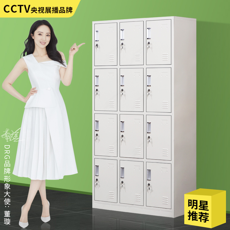 飘窗柜创意组合厨房柜子整理柜带锁家用衣柜经济型放被子的储物柜|ruв категории коммерческий/офисная мебель, сауна/Ванны для ног/фитнес - мебель, сауна, карты в руки - от Buy2taobao.com для оказания профессиональной услуги покупки агента Taobao