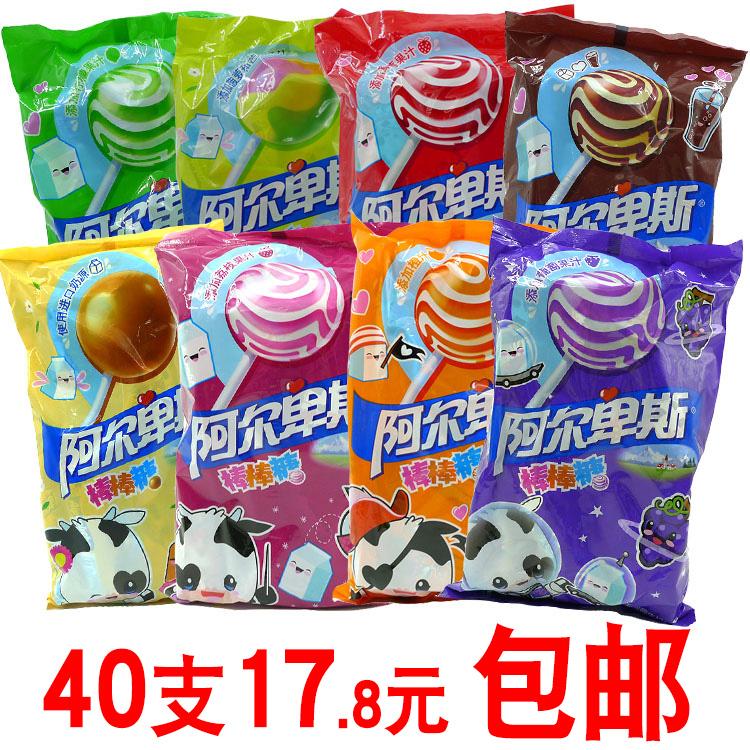六一儿童节礼物 阿尔卑斯棒棒糖牛奶原味草莓味可乐味*20支包邮在类目 零食/坚果/特产, 糖果零食/果冻/布丁, 糖果中 - 来自Buy2taobao.com提供专业的淘宝代购服务