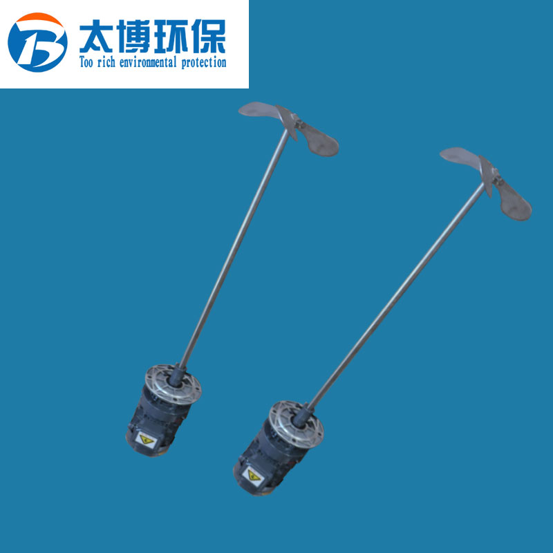 380 V BLD vertical Dosing Mixer Dosing Agitator Dosing device medicine chest Mixerin the Hardware/Tool , Mechanical Hardware , Chemical pipes and fittings category - from Buy2taobao.com to provide professional Taobao agent buy service