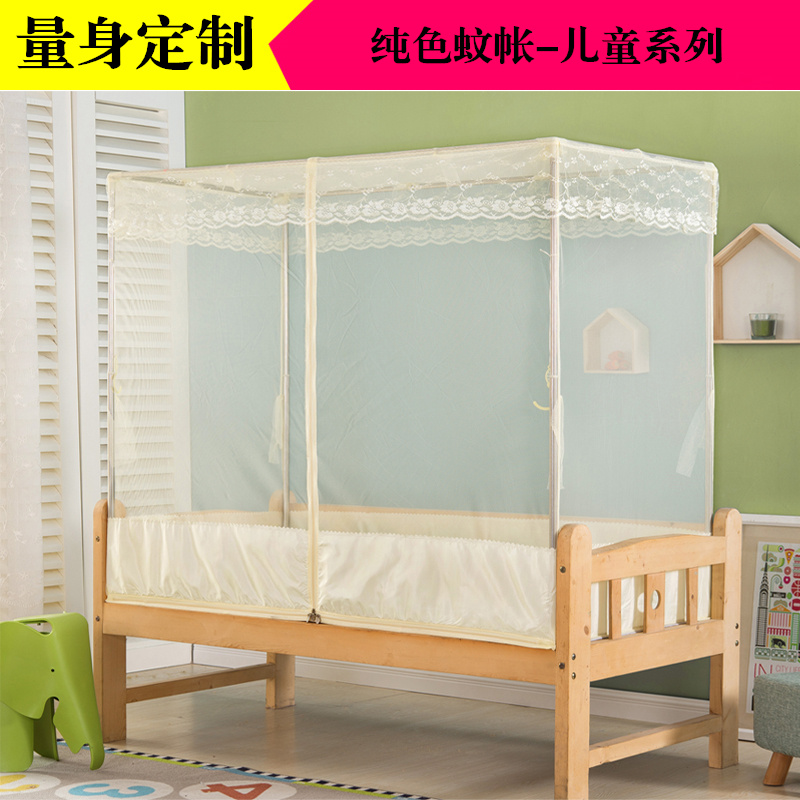 children Mosquito net student Mosquito net Customized Single Mosquito net zipper Square nets encryption Mosquito net dorm Mosquito netin the Bedclothes , Mosquito net category - from Buy2taobao.com to provide professional Taobao agent buy service