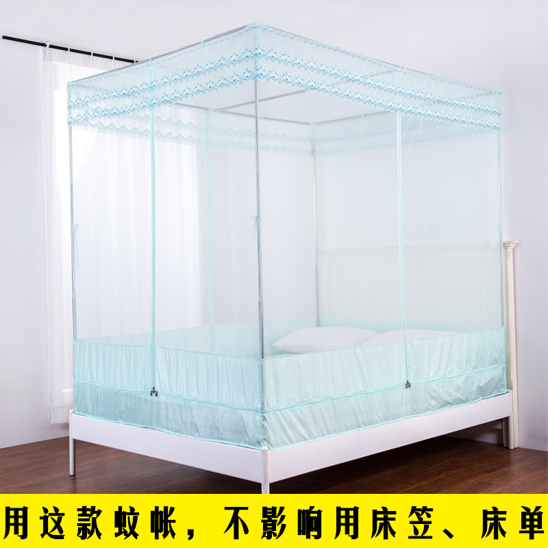 新款坐床式蚊帐拉链三开门方顶加密加厚不锈钢支架1.5m双人1.8米|msdalam kategori seperai dan bantal, kelambu - dari Buy2taobao.com untuk memberikan perkhidmatan ejen Taobao profesional membeli