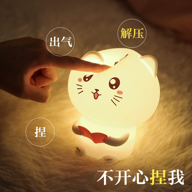 六一儿童节生日礼物女生送闺蜜情侣男士浪漫惊喜男朋友特别实用61在类目 节庆用品/礼品, 其它节庆用品中 - 来自Buy2taobao.com提供专业的淘宝代购服务