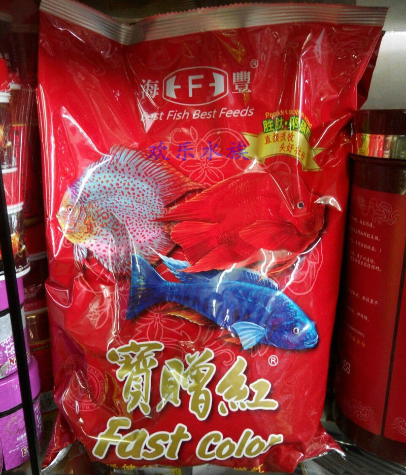 新版台灣海豐寶贈紅寶增紅血鹦鹉增豔增色飼料1KG小粒950g中粒在類目 寵物/寵物食品及用品, 水族世界, 觀賞魚飼料中 - 來自Buy2taobao.com提供專業的淘寶代購服務