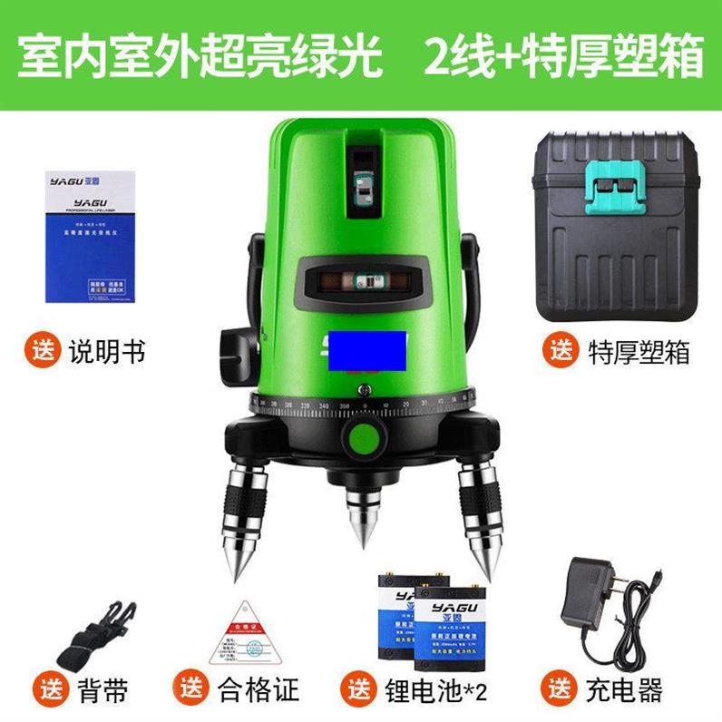 Tiling 2/3/5 Horizon Wire Cast line instrument laser Infrared Strong light accurate small-scale Wire Renovationin the Hardware/Tool , Instrumentation , Level category - from Buy2taobao.com to provide professional Taobao agent buy service