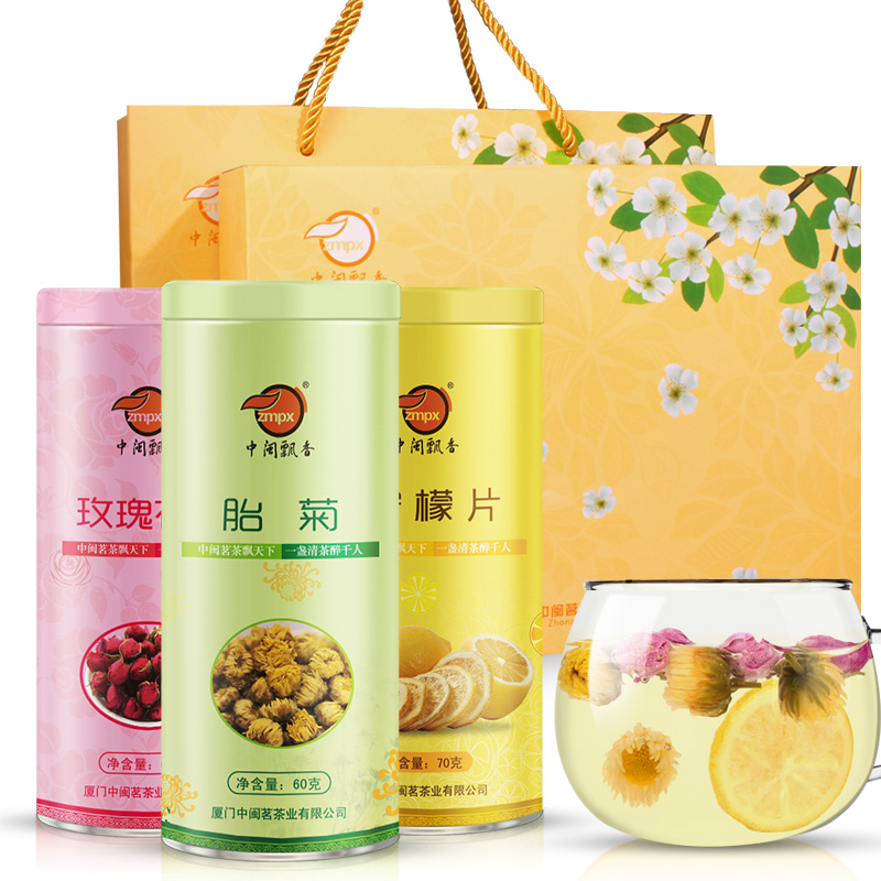 中閩飄香 花茶禮盒裝 凍幹檸檬片 玫瑰花茶 胎菊組合裝 送禮在類目 茶, 代用/花草/水果/再加工茶, 代用/花草茶中 - 來自Buy2taobao.com提供專業的淘寶代購服務