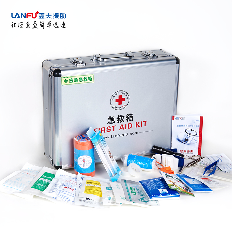 蓝夫企业急救箱铝合金办公家庭医疗箱车载户外医药急救包LF-12011|msdalam kategori luar/Mountaineer/Camping/Aksesori perjalanan, melindungi/peralatan menyelamatkan nyawa, kit pertolongan cemas/kit pertolongan cemas - dari Buy2taobao.com untuk memberikan perkhidmatan ejen Taobao profesional membeli