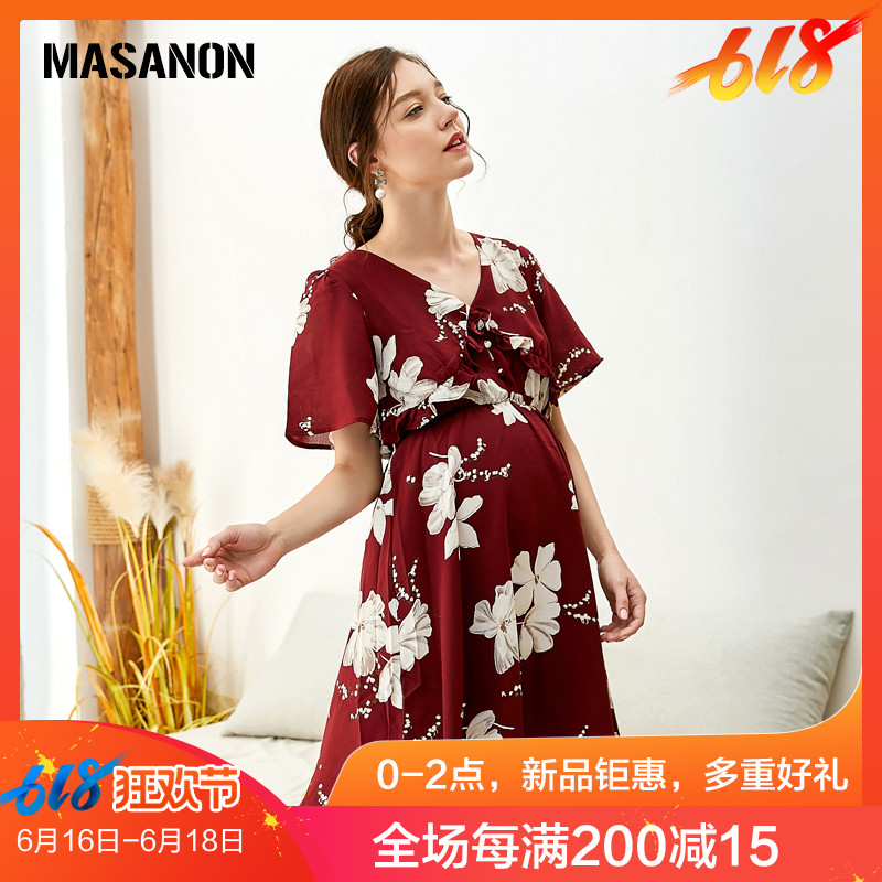 MASANON pregnant woman summer Dress new pattern Fashionable summer longuette Mid length version Chao Ma gules Breastfeeding Dressin the Maternity/Maternal supplies/Nutrition , Maternity , Dress category - from Buy2taobao.com to provide professional Taobao agent buy service