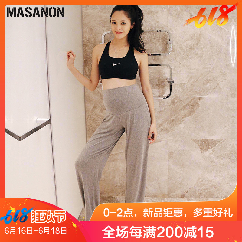 孕妇裤夏款新品韩版纯棉托腹宽松喇叭哈伦裤宽脚休闲瑜伽外穿长裤|msdalam kategori Bekalan Ibu / Ibu / Pemakanan, 孕妇裤/托腹裤, 孕妇阔腿裤 - dari Buy2taobao.com untuk memberikan perkhidmatan ejen Taobao profesional membeli