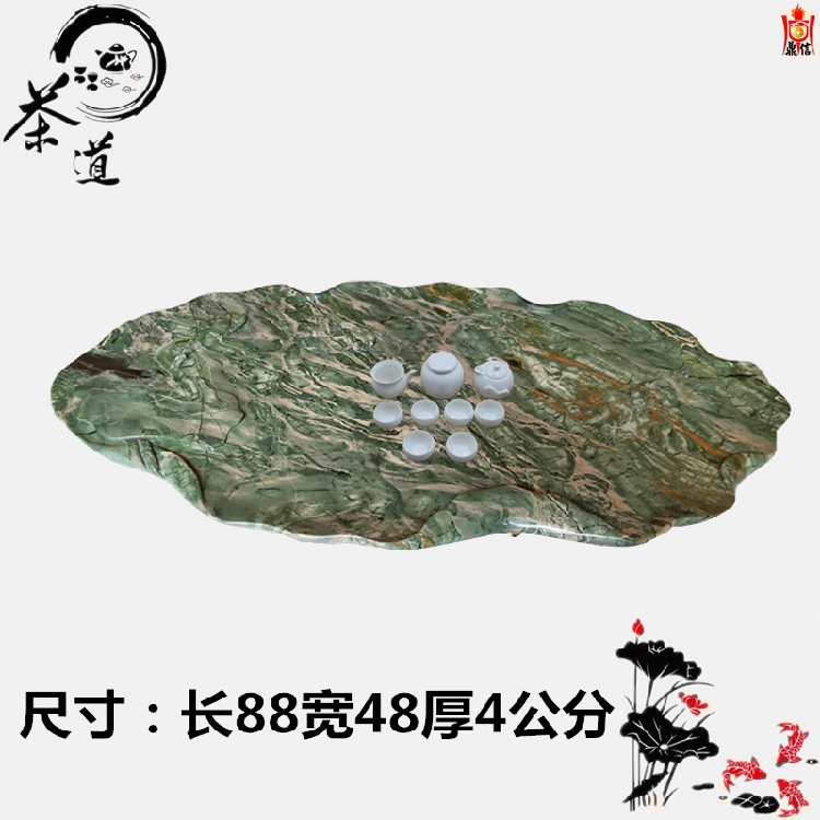 【鼎信】华安玉九龙壁天然石头茶盘茶具纯手工雕刻荷叶鱼特价包邮|msdalam kategori pinggan mangkuk, set teh, dulang teh - dari Buy2taobao.com untuk memberikan perkhidmatan ejen Taobao profesional membeli