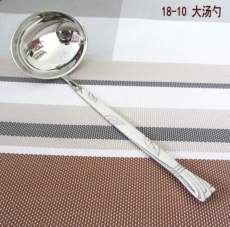 304加厚不鏽鋼湯勺火鍋勺湯漏子勺家用大湯殼炒菜勺長柄粥勺在類目 廚房/烹飪用具, 烹飪用具, 烹飪勺鏟, 湯勺中 - 來自Buy2taobao.com提供專業的淘寶代購服務