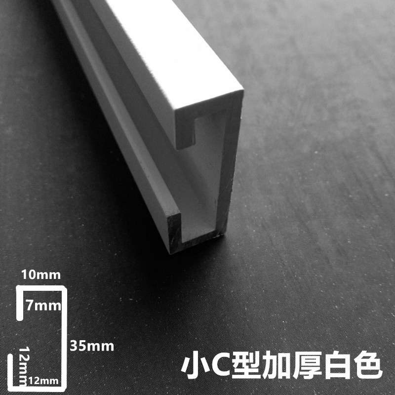 挂画器轨道/加厚C型挂画槽滑道/铝合金挂镜线/画廊轨道/钢丝挂钩|msdalam kategori bahan binaan asas, Aksesori Kawasan, aksesori kaca, Wire kod gantung - dari Buy2taobao.com untuk memberikan perkhidmatan ejen Taobao profesional membeli