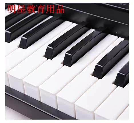 ym488 Yongmei 488 Electronic organ 54 Piano keyboard USB drive MP3 function Yongmei Electronic organ microphonein the Musical Instruments/Guitar/Piano/Fitting , Western musical instruments , Western keyboard instrument , Keyboard category - from Buy2taobao.com to provide professional Taobao agent buy service