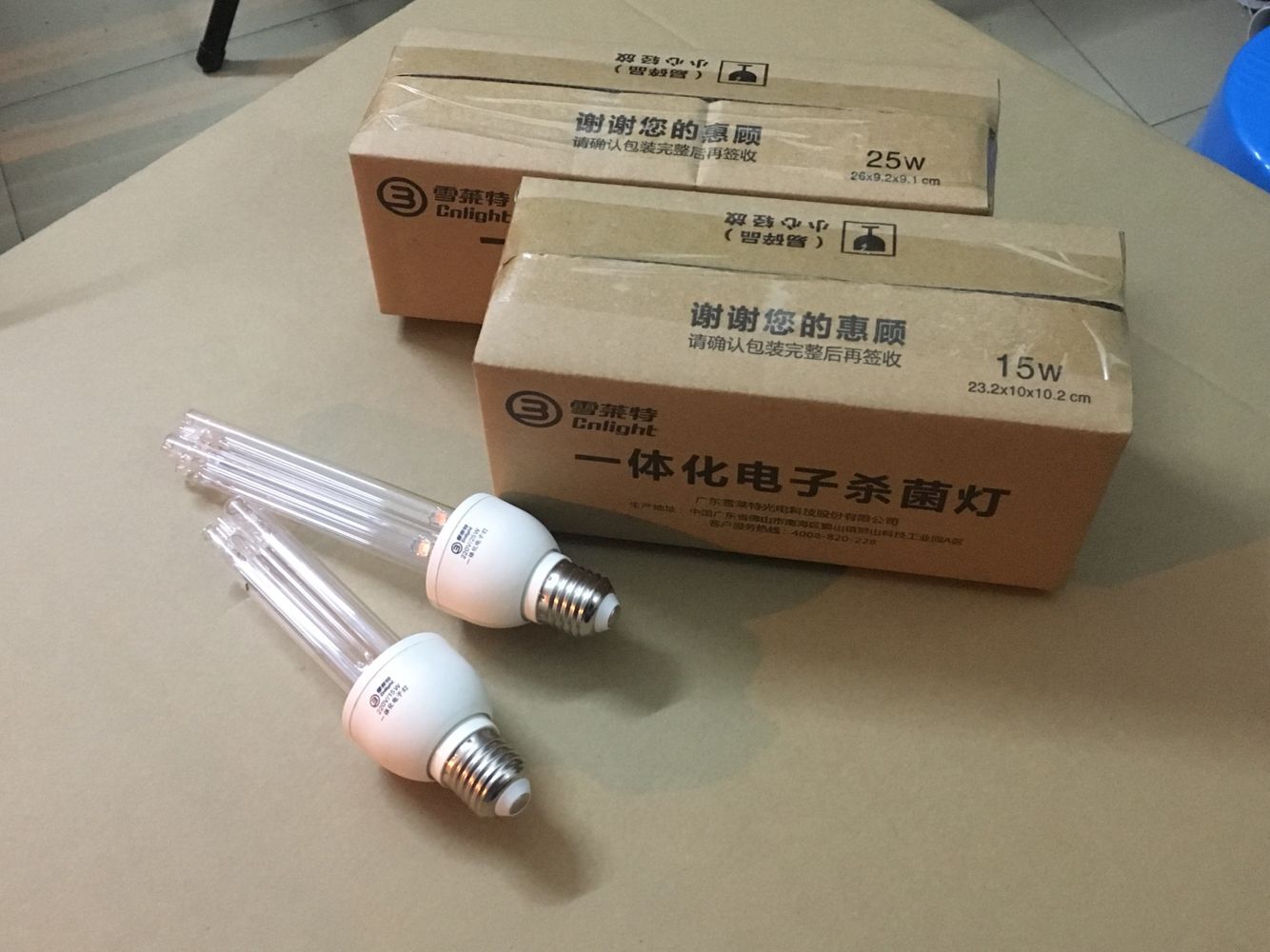 wholesale Wright household UV Germicidal lamp 15W 25W medical college UV Disinfection lamp Mite removal lampin the Decoration main material , Light source , Other sources category - from Buy2taobao.com to provide professional Taobao agent buy service
