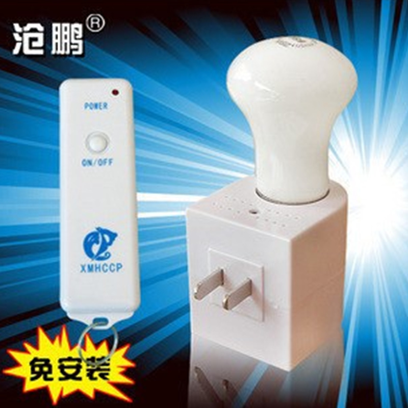 Cang Peng Wireless remote control Base Remote Switch intelligence Remote control lamp switch baby nurse bedroom Bedside lampin the Electronic/Electrician , Smart Home System , Power control system , Remote Switch category - from Buy2taobao.com to provide professional Taobao agent buy service