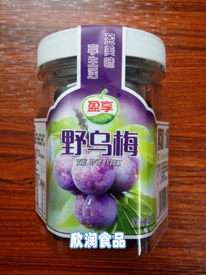 Profit sharing Wild ebony Confection Ebony Preserved fruit 330 Gram packs Profit sharing bottled series Arbitrarily collocation 2 bottlesin the Snacks/Nuts/Specialty , Confection/Class dates/Plum/Dried fruit , Plum-type products category - from Buy2taobao.com to provide professional Taobao agent buy service