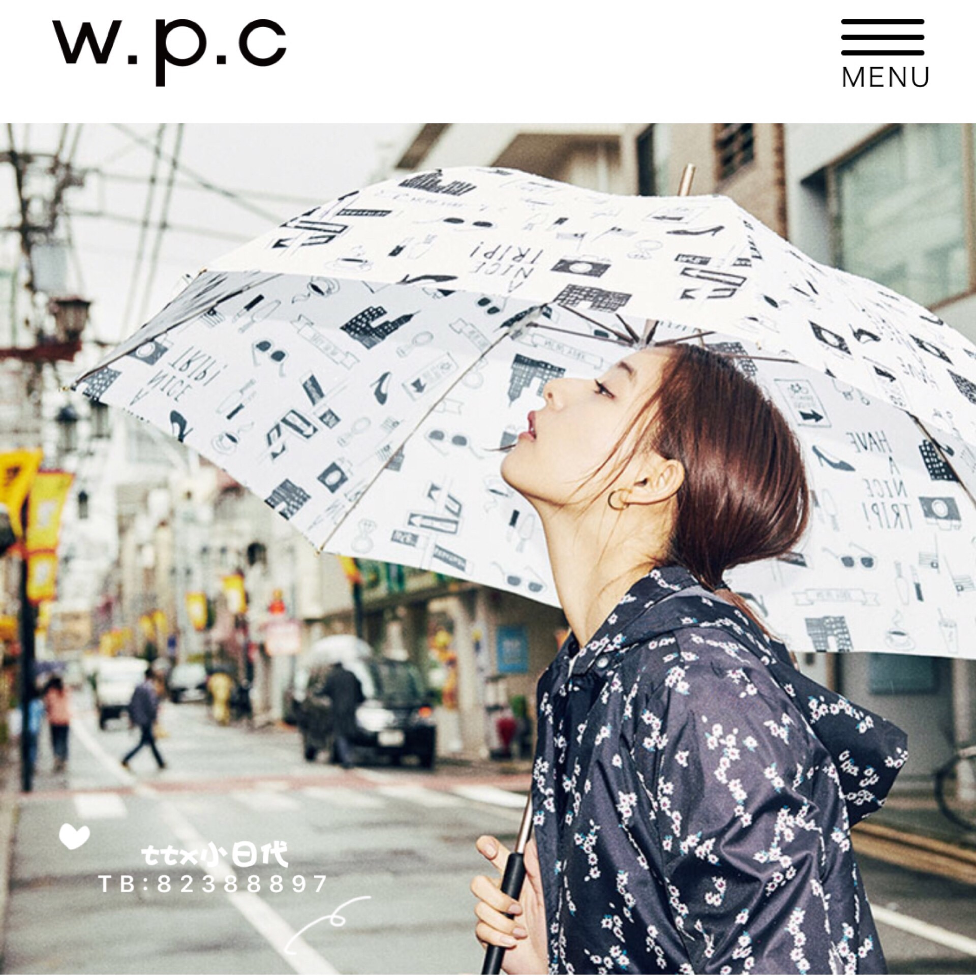 每個仙女必備~日本WPC 99%防紫外線遮光折疊遮陽傘 迪士尼限定在類目 居家日用, 傘/雨具/防雨/防潮, 傘中 - 來自Buy2taobao.com提供專業的淘寶代購服務