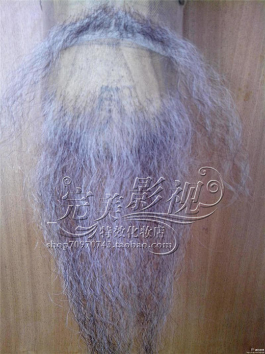 Gray Great Goat beard False goat beard Customized simulation Goat beard Television Makeup Goateein the Hair Care/Wig , Wig , Other wigs category - from Buy2taobao.com to provide professional Taobao agent buy service