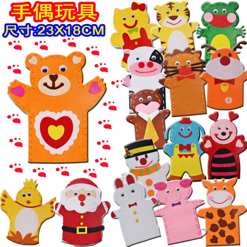 Non-woven fabric Puppet Toys Nonwoven doll Young Children Fabric art diy manual make Sewing Holiday giftsin the Toy/Childs/Puzzle/Building block/Model , Handmade/Creative DIY , Loom/Handwoven/Embroidery class category - from Buy2taobao.com to provide professional Taobao agent buy service