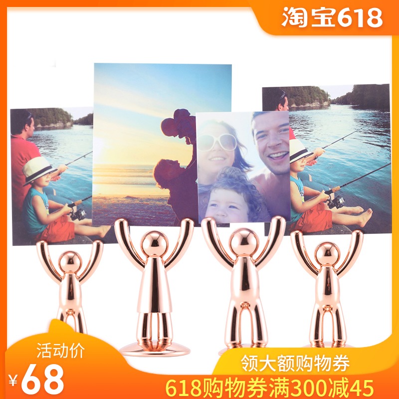 umbra简约DIY相架伙伴照片展示架相框相架摆台欧式时尚小清新相架在类目 家居饰品, 相框/画框中 - 来自Buy2taobao.com提供专业的淘宝代购服务