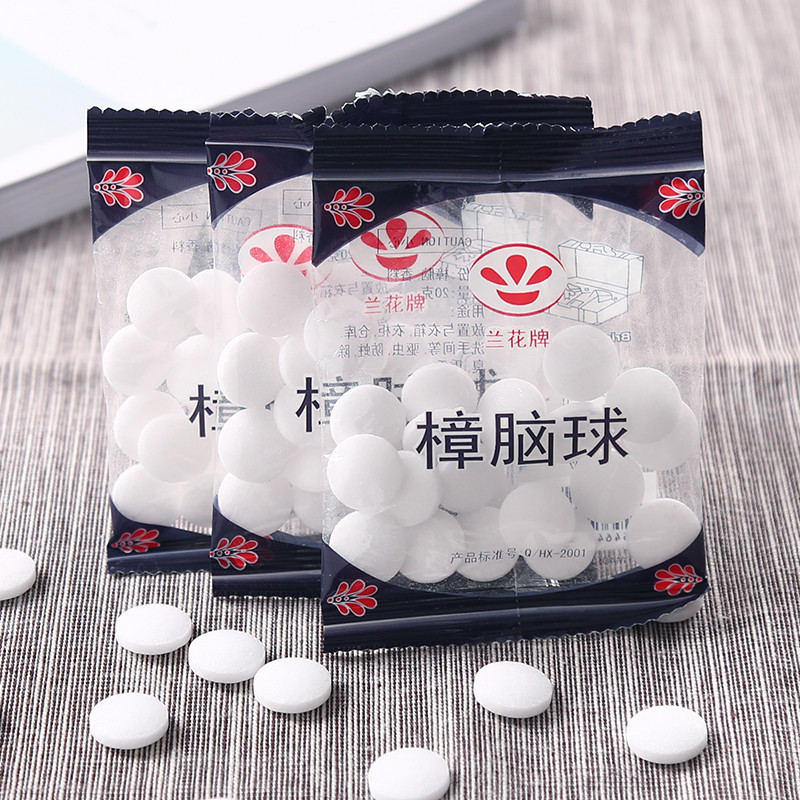20颗装去味樟脑丸家用衣柜驱虫衣物芳香卫生球防虫防潮防霉樟脑球|msdalam kategori luar/Mountaineer/Camping/Aksesori perjalanan, Basuh bersih/Care Products, kawalan perosak/bekalan nyamuk - dari Buy2taobao.com untuk memberikan perkhidmatan ejen Taobao profesional membeli