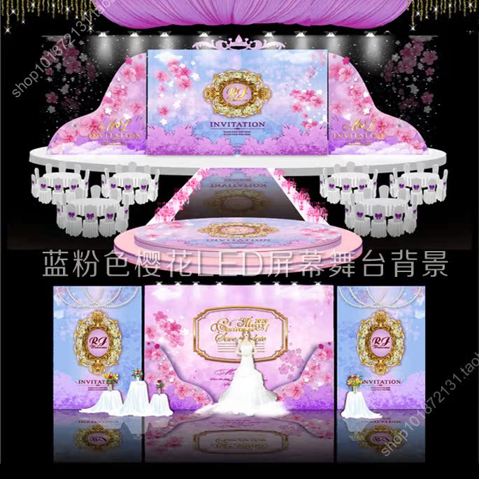蓝粉色樱花婚礼舞台背景设计 结婚典礼用迎宾签到区展示图设计在类目 商务/设计服务, 设计服务, 其它设计服务中 - 来自Buy2taobao.com提供专业的淘宝代购服务