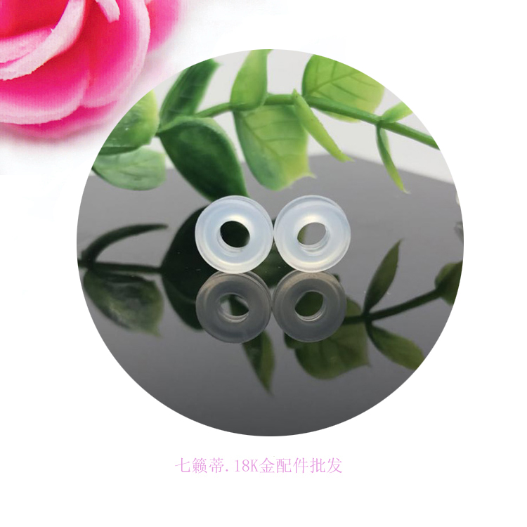 新品纯硅胶透明圆柱型防过敏耳堵耳塞后塞胶耳拍耳夹常用进口配件在类目 饰品/流行首饰/时尚饰品新, 其它首饰中 - 来自Buy2taobao.com提供专业的淘宝代购服务