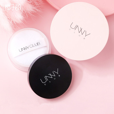 李佳琪推荐 散粉定妆粉韩国悠宜无瑕持久控油遮瑕防水提亮