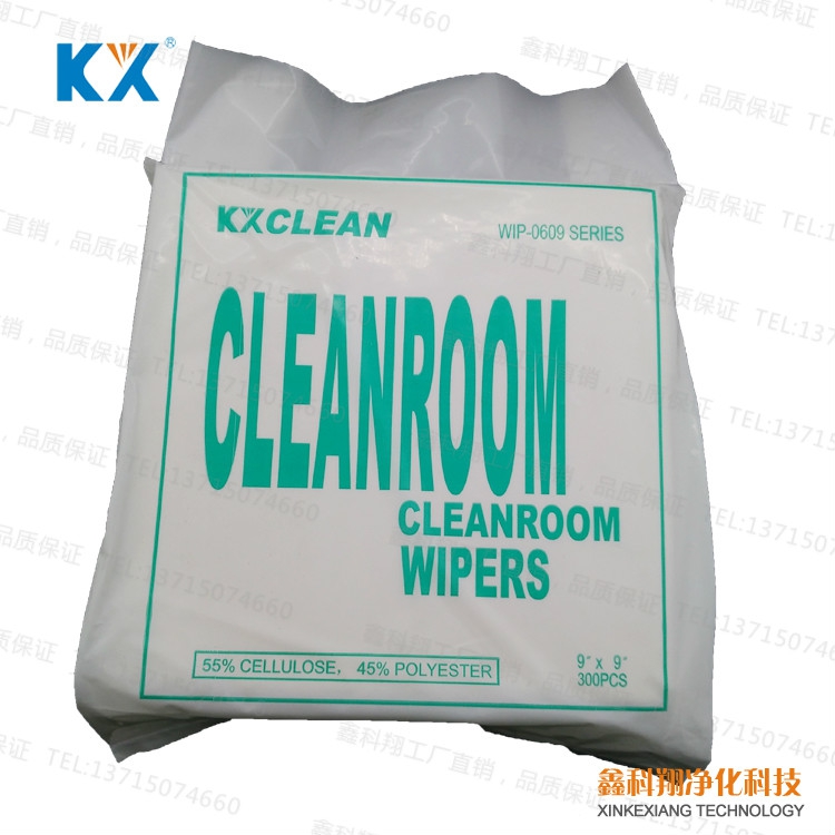 厂家直销 KX 0609 无尘纸 擦拭纸 工业用纸 56g 喷头专用擦拭纸在类目 3C数码配件, 单反/单电相机配件, 清洁用品, 镜头纸/镜头布中 - 来自Buy2taobao.com提供专业的淘宝代购服务