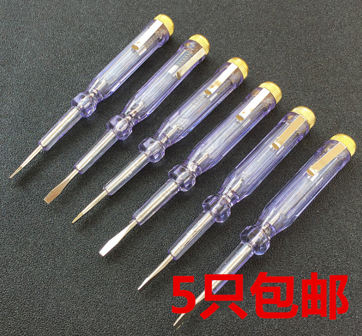 electrician Dedicated Test pencil Household electric pen test Induction electric pen multi-function one word Dual screwdriverin the Hardware/Tool , Hand Tools , Electronic and electrical tools , Test pencil category - from Buy2taobao.com to provide professional Taobao agent buy service