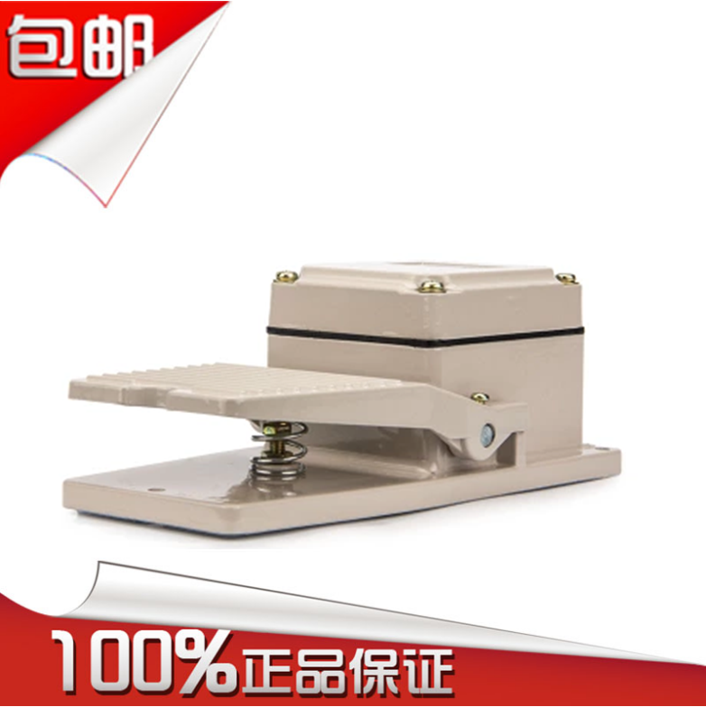 正品 正泰脚踏开关YBLT-3 适用控制机床/医疗设备 踩踏板 冲床在类目 电子/电工, 其它中 - 来自Buy2taobao.com提供专业的淘宝代购服务