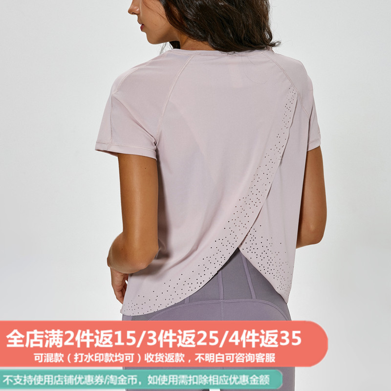 原厂lulu瑜珈服宽松运动短袖t恤女速干透气显瘦跑步训练健身上衣|ruв категории спортивный костюм/досуг одежды, движение футболку - от Buy2taobao.com для оказания профессиональной услуги покупки агента Taobao