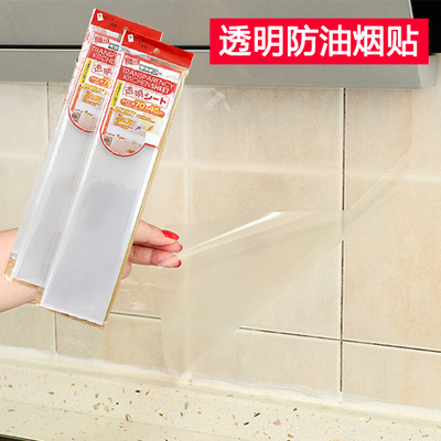 厨房灶台防油贴纸耐高温透明防水防油自粘橱柜玻璃贴瓷砖贴墙贴
