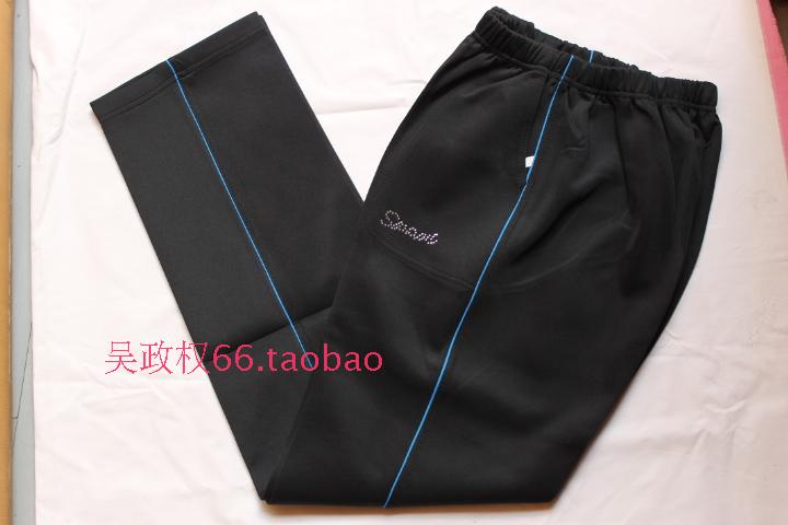 新款特惠中老年女裤运动裤大码宽松休闲裤春秋冬季女装妈妈裤子在类目 女装/女士精品, 裤子, 休闲裤中 - 来自Buy2taobao.com提供专业的淘宝代购服务