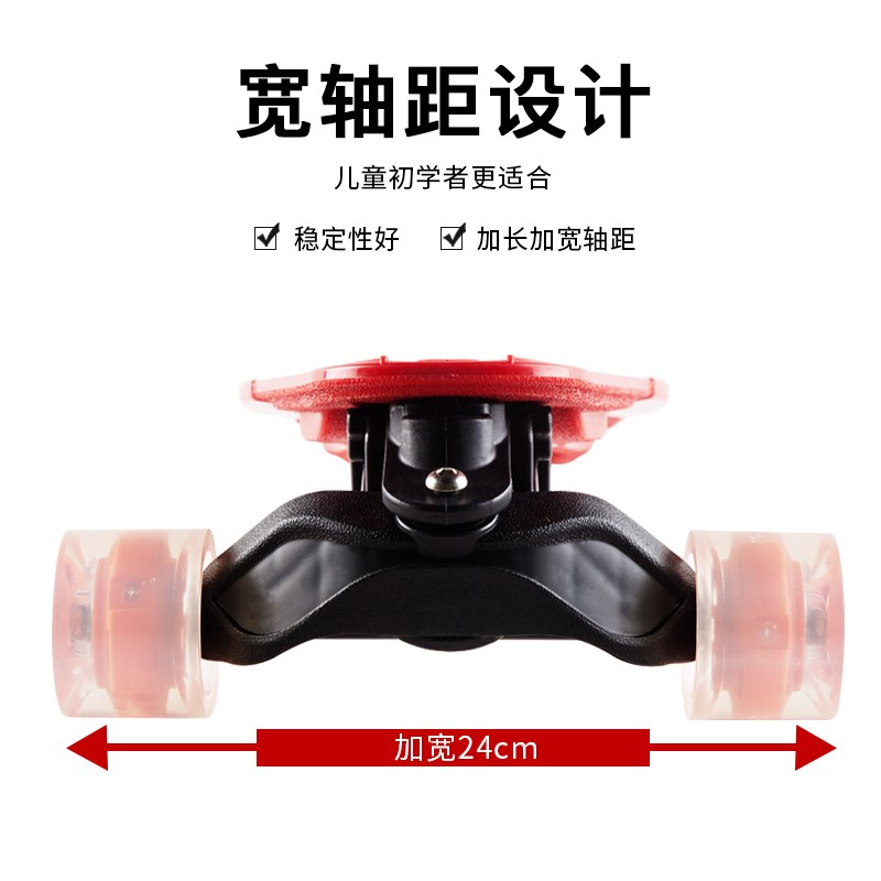 小鱼板香蕉板初学者青少年抖音刷街滑板儿童成人四轮滑板车|msdalam kategori Toy/bayi/teka-teki/blok bangunan/model, bayi/Kanak-kanak skating, Skateboard/Skateboard - dari Buy2taobao.com untuk memberikan perkhidmatan ejen Taobao profesional membeli
