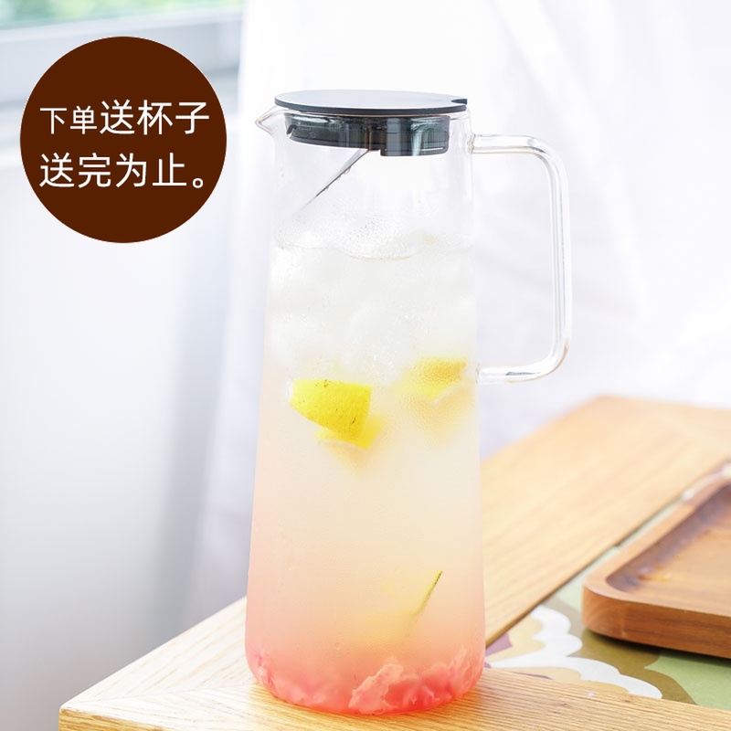 Wait a minute|pot Juice maker capacity 1.6L Filter Tea Strainer High temperature resistance Glass Send Cupin the Tableware , Cup/Cups/Kettle , Pitcher category - from Buy2taobao.com to provide professional Taobao agent buy service