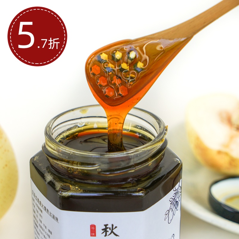 5.7 Fold!Wait a minute|Pear ginger cream Stay up 10 hour Sweet Exquisite flesh 350gin the Traditional nourishing food , Other traditional tonic , Other traditional tonic category - from Buy2taobao.com to provide professional Taobao agent buy service