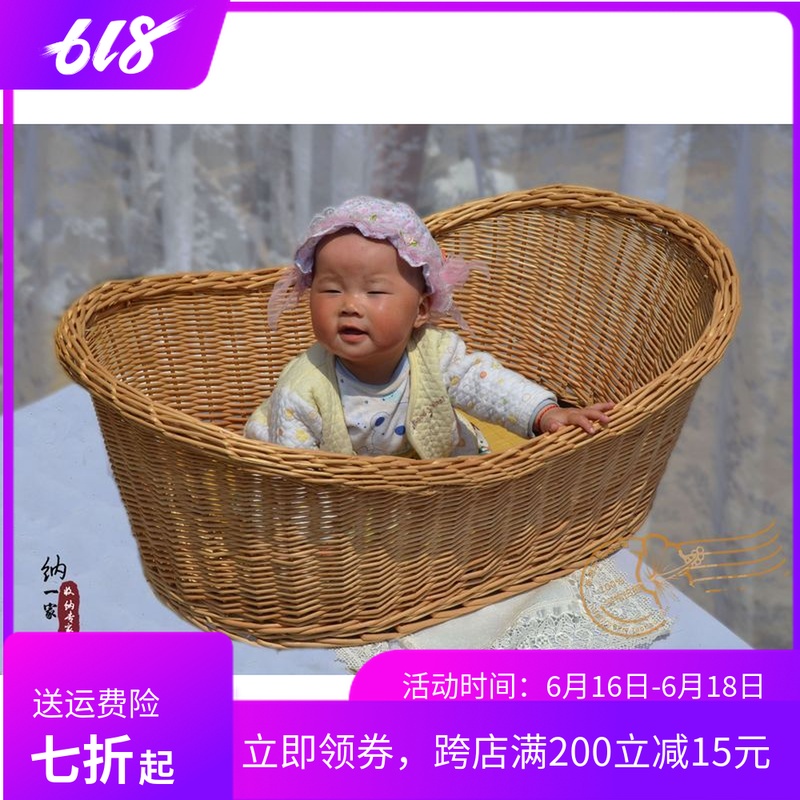 厂家直销宜家纳一家包邮柳编藤编草编收纳篮推车床婴儿摇床篮摇篮在类目 尿片/洗护/喂哺/推车床, 童床/婴儿床/摇篮/餐椅, 摇篮中 - 来自Buy2taobao.com提供专业的淘宝代购服务
