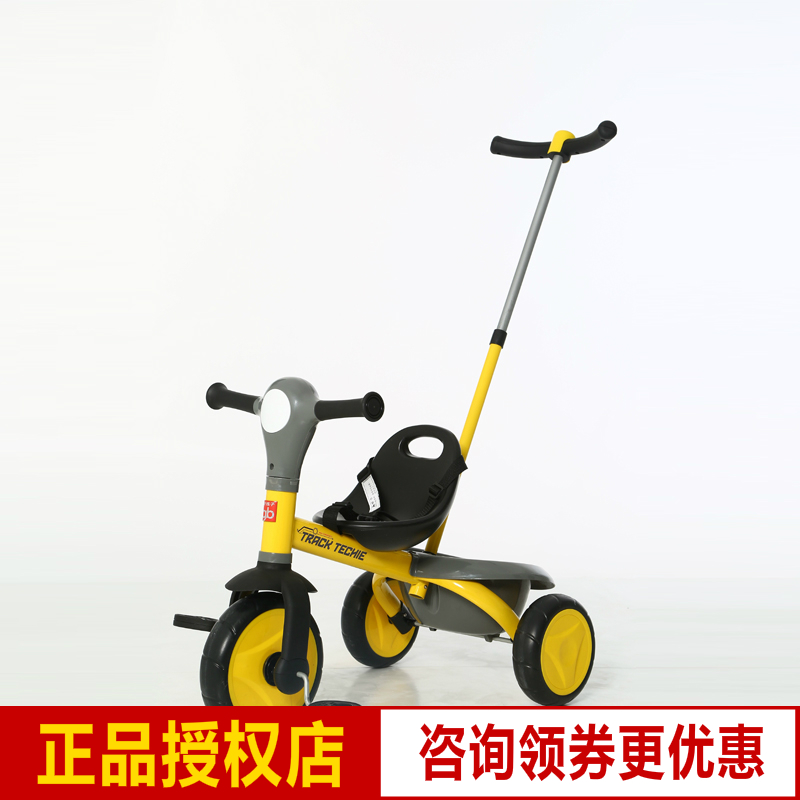 gb好孩子兒童三輪車手推車遛娃腳踏車三輪自行車帶鬥SR410在類目 玩具/童車/益智/積木/模型, 童車/兒童輪滑, 三輪車中 - 來自Buy2taobao.com提供專業的淘寶代購服務