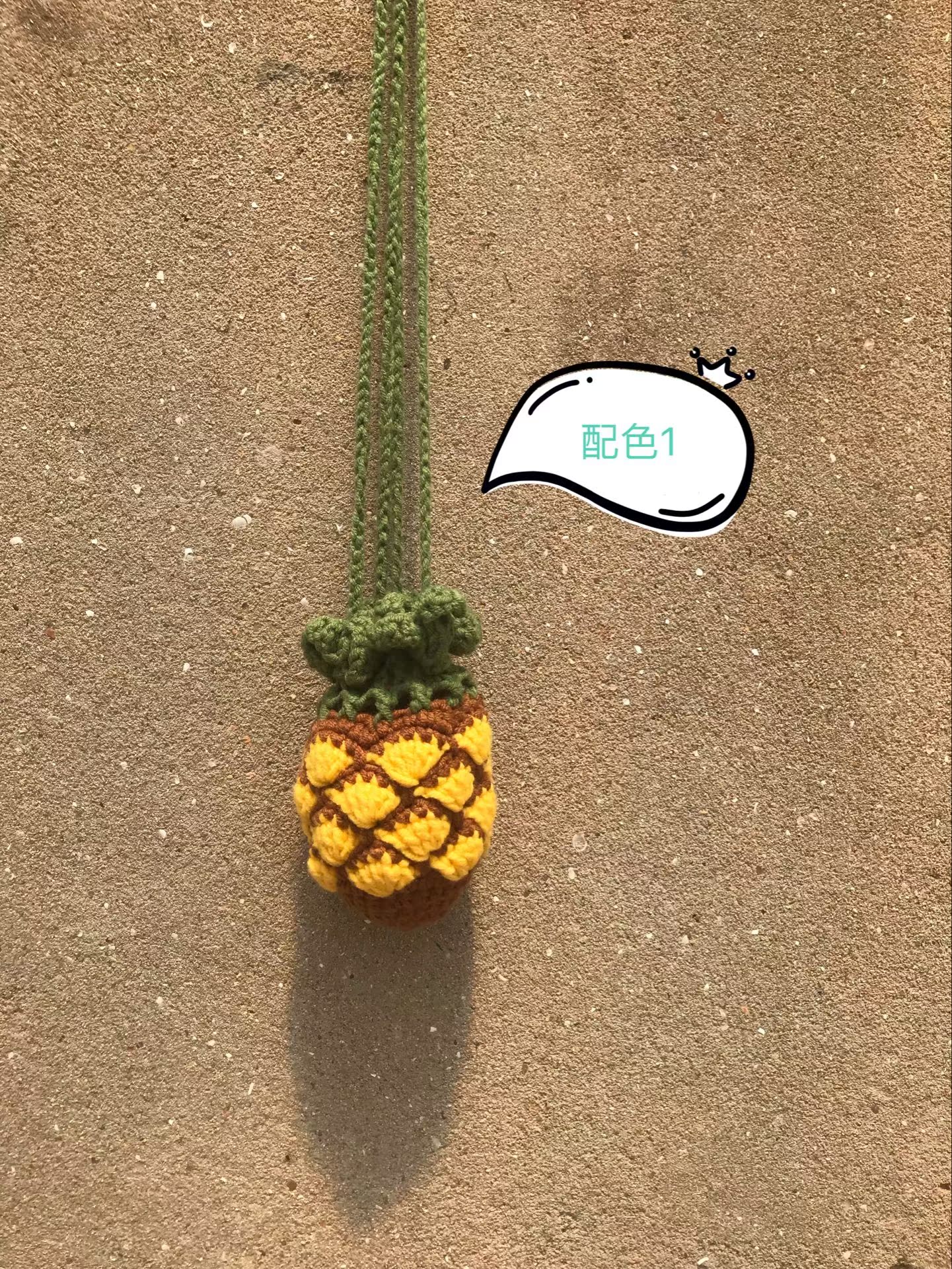 网红抖音网红小鸡蛋袋立夏端午节蛋袋成品菠萝蛋袋蛋网鸡蛋鹅蛋袋在类目 节庆用品/礼品, 创意礼品, 创意玩偶中 - 来自Buy2taobao.com提供专业的淘宝代购服务